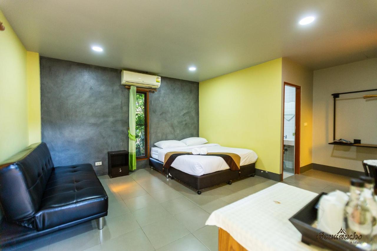 Huen San Fang Hotel โรงแรมเฮือนแสนฝาง Exterior foto